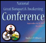 Conference-CD-Album